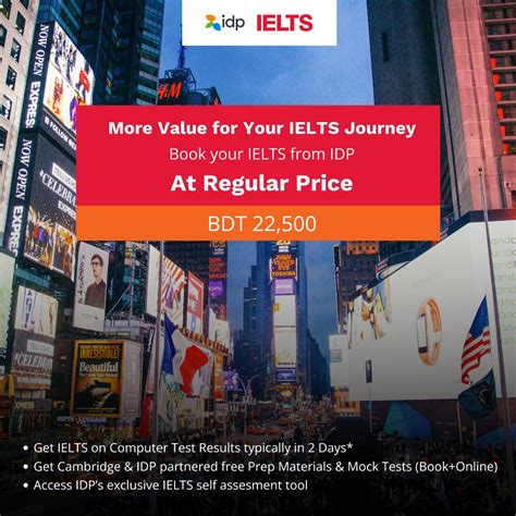 idp essentials|ielts essential booking.